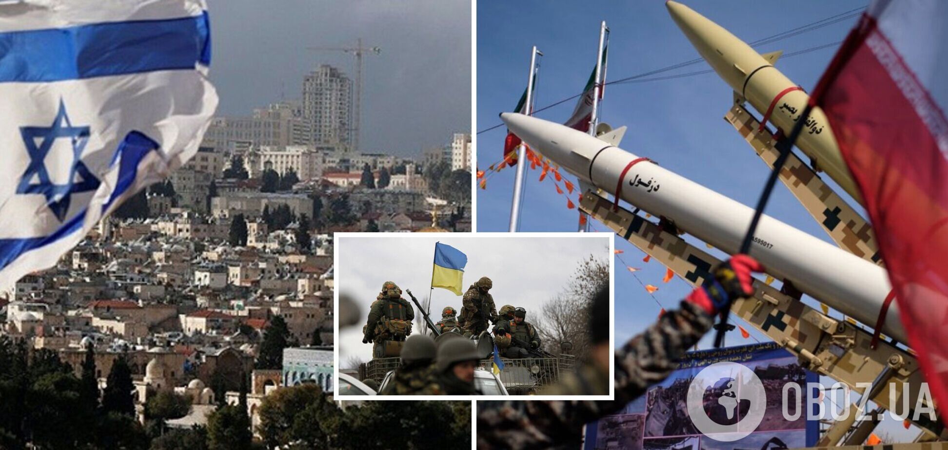Пентагон: територія України стала полігоном для випробування іранської зброї, яку Тегеран планує використати проти Ізраїлю