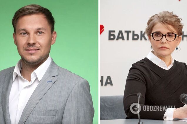 Пранкеры поймали на 'зраде' нардепа от 'Слуги народа': планировал работать на ЮВТ