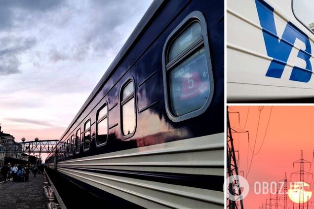Поезда в Украине задерживаются из-за ракетных ударов РФ: список направлений