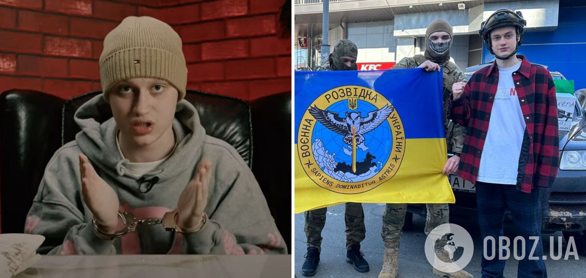 'Блогеры в России не поддерживают войну, потому что теряют деньги': Некоглай раскрыл настоящие настроения среди лидеров мнений в РФ