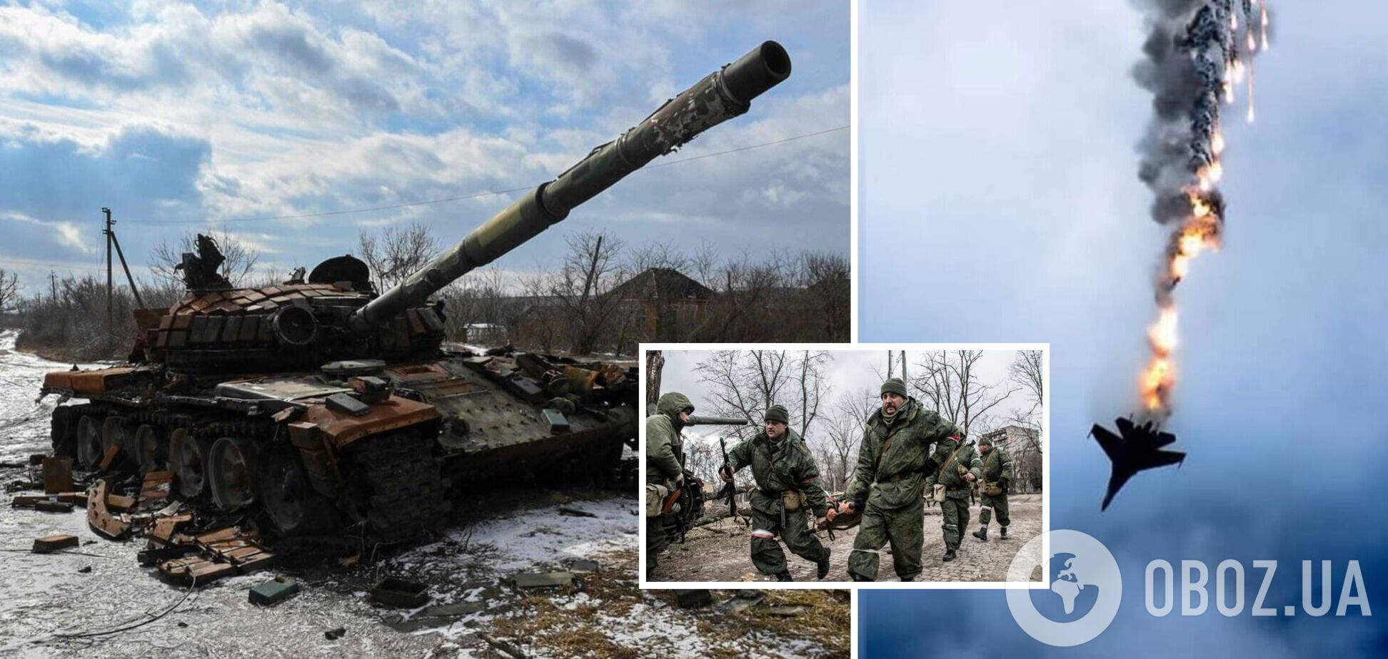 ВСУ ликвидировали за сутки 590 оккупантов и уничтожили 13 ББМ: данные Генштаба