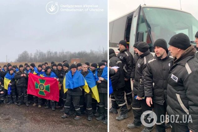 'Спасибо. Он вернулся из плена!'