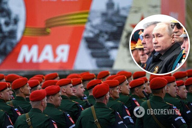 Что путин покажет одурманенному народу на шабаш-параде 9 мая