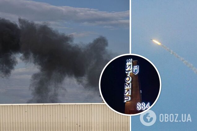 Оккупанты нанесли удар по Житомиру дронами-камикадзе: в городе возникли проблемы со светом и водоснабжением. Видео