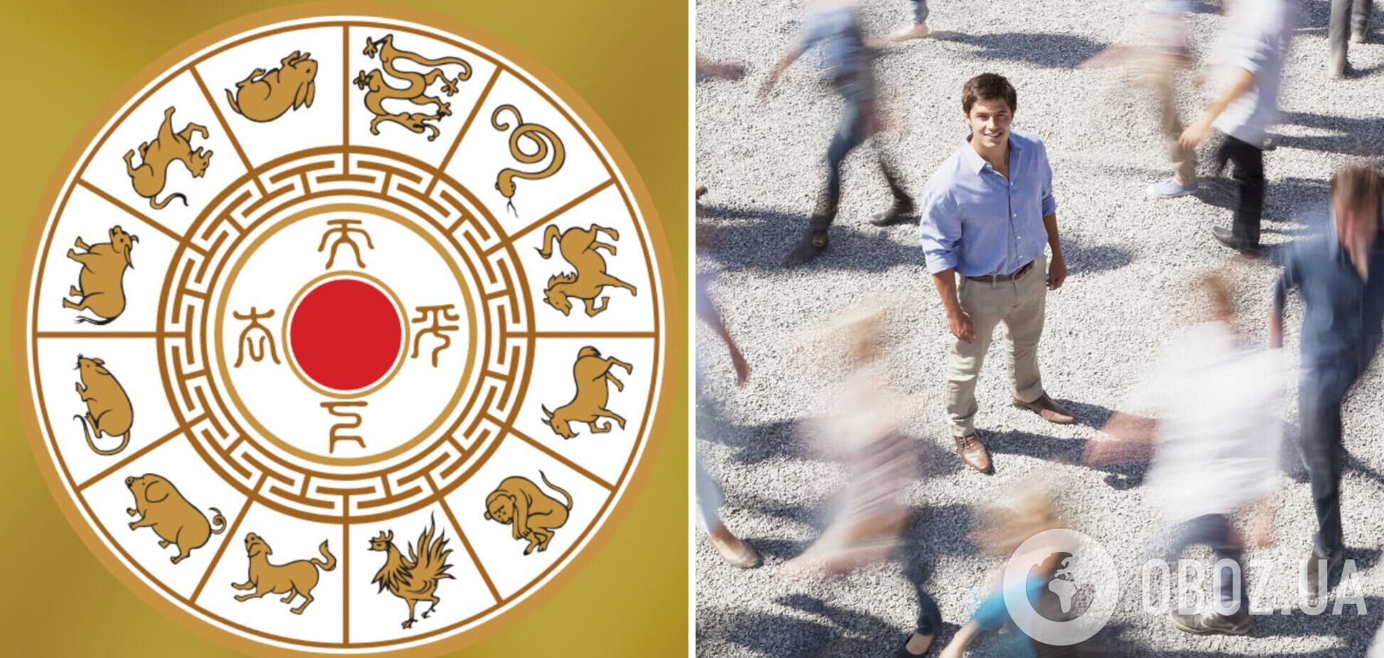 На кого чекають авантюри, а кому світять сварки на роботі: китайський гороскоп на 9 березня