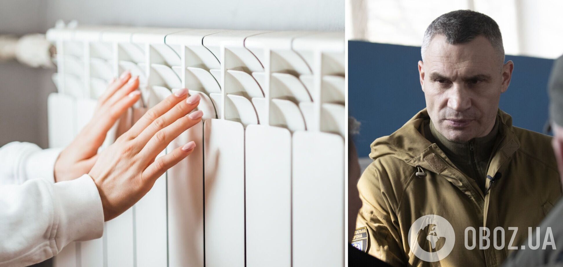 По словам мэра, 40% потребителей без отопления