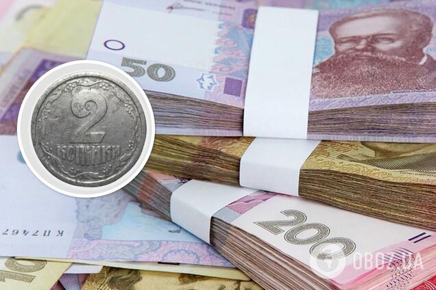 На украинские монеты охотятся коллекционеры