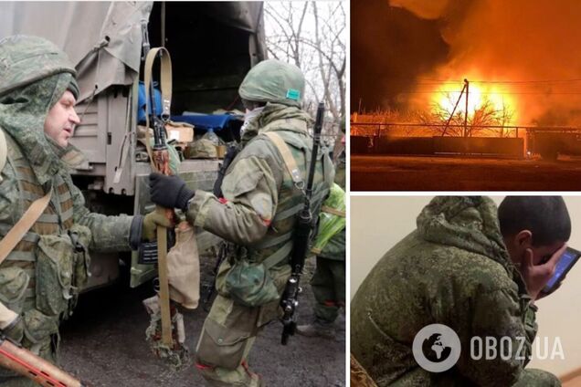 мобилизация в России