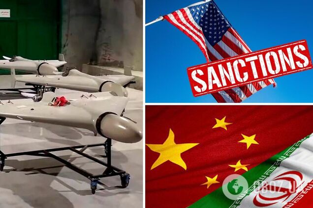 США разоблачили китайских поставщиков комплектующих для иранских БПЛА