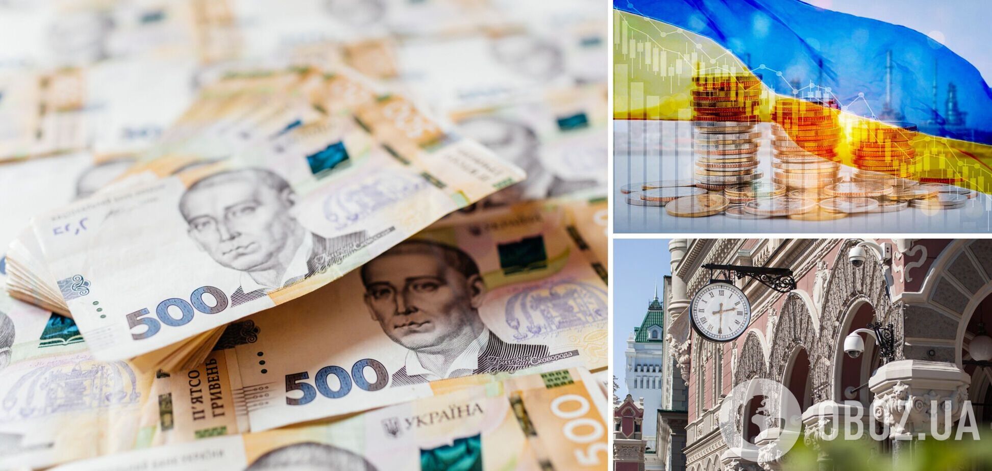 Украинской экономике в 2023 году удастся избежать падения
