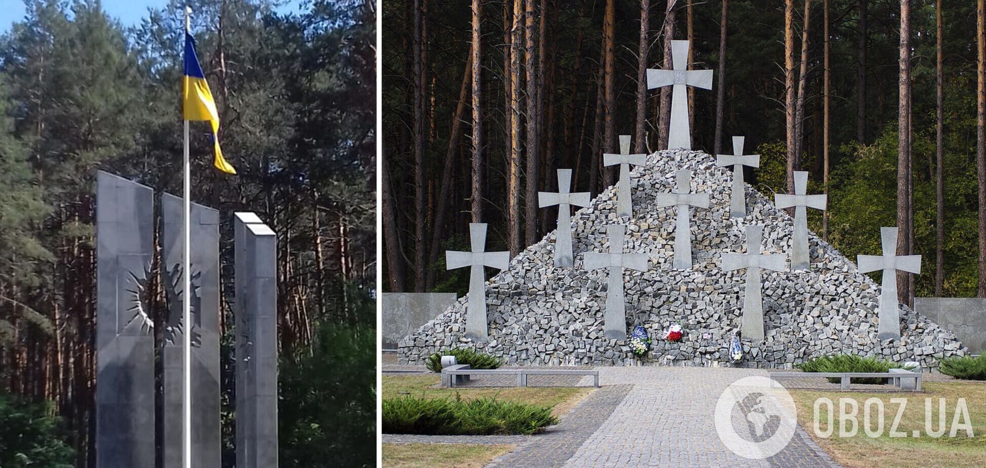 Окончательное решение еще не принято