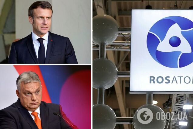 Франция, Венгрия и Болгария не поддерживают введение санкций против российского 'Росатома'