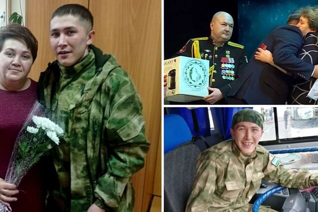 Матери ликвидированного захватчика вручили мультиварку и медаль