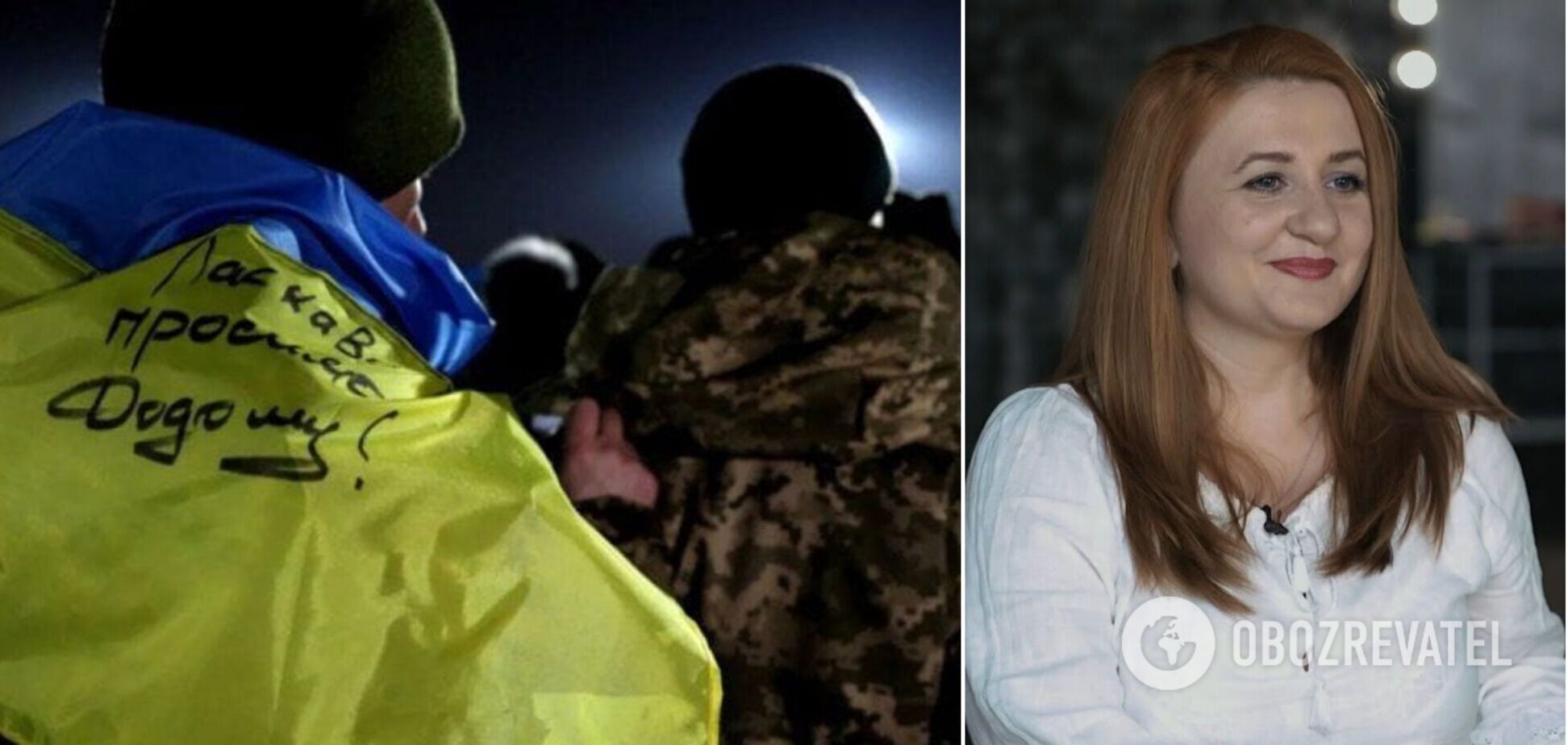 'Наши женщины несокрушимые, как скалы': в фонде 'Мрія' Юлии Паевской рассказали о помощи семьям пленных