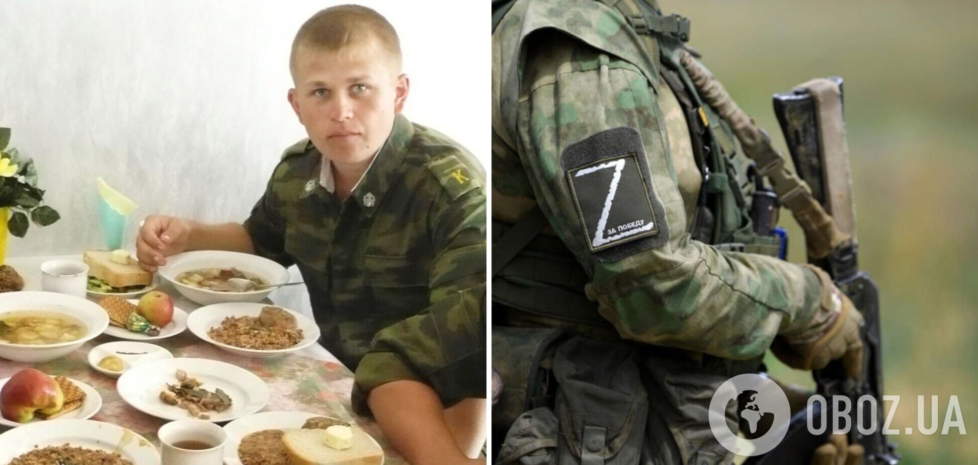 Пропагандисти видали чергову порцію марення