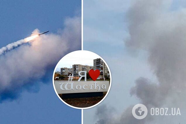 Противник обстрелял Шостку