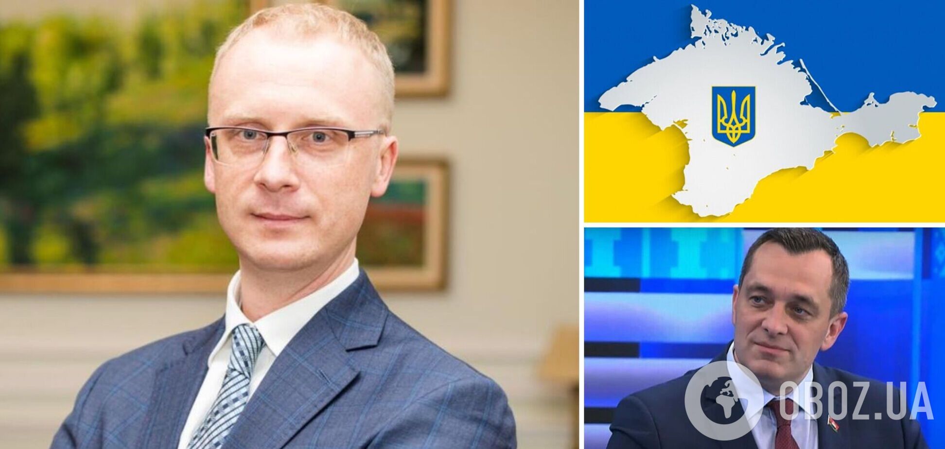 МИД инициирует наложение санкций на беларуского чиновника, подписавшего соглашение о сотрудничестве с Крымом