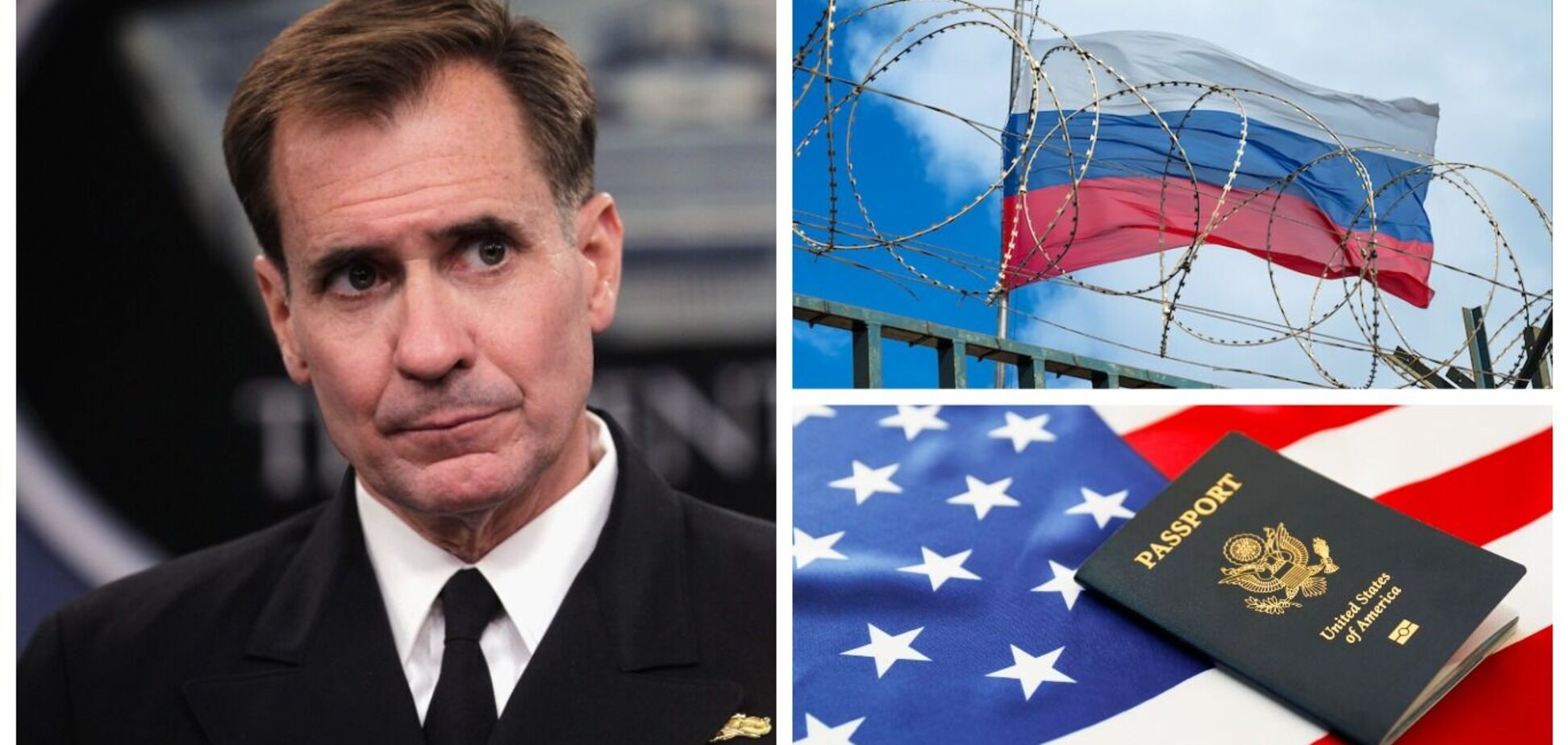 США закликали своїх громадян, зокрема й журналістів, залишити територію Росії: вам потрібно виїхати зараз