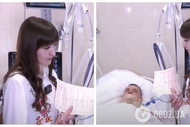 'Я знаю, що все буде добре': у Дніпрі дівчина освідчилася тяжкопораненому бійцю в реанімації, їх одружили просто там. Відео 