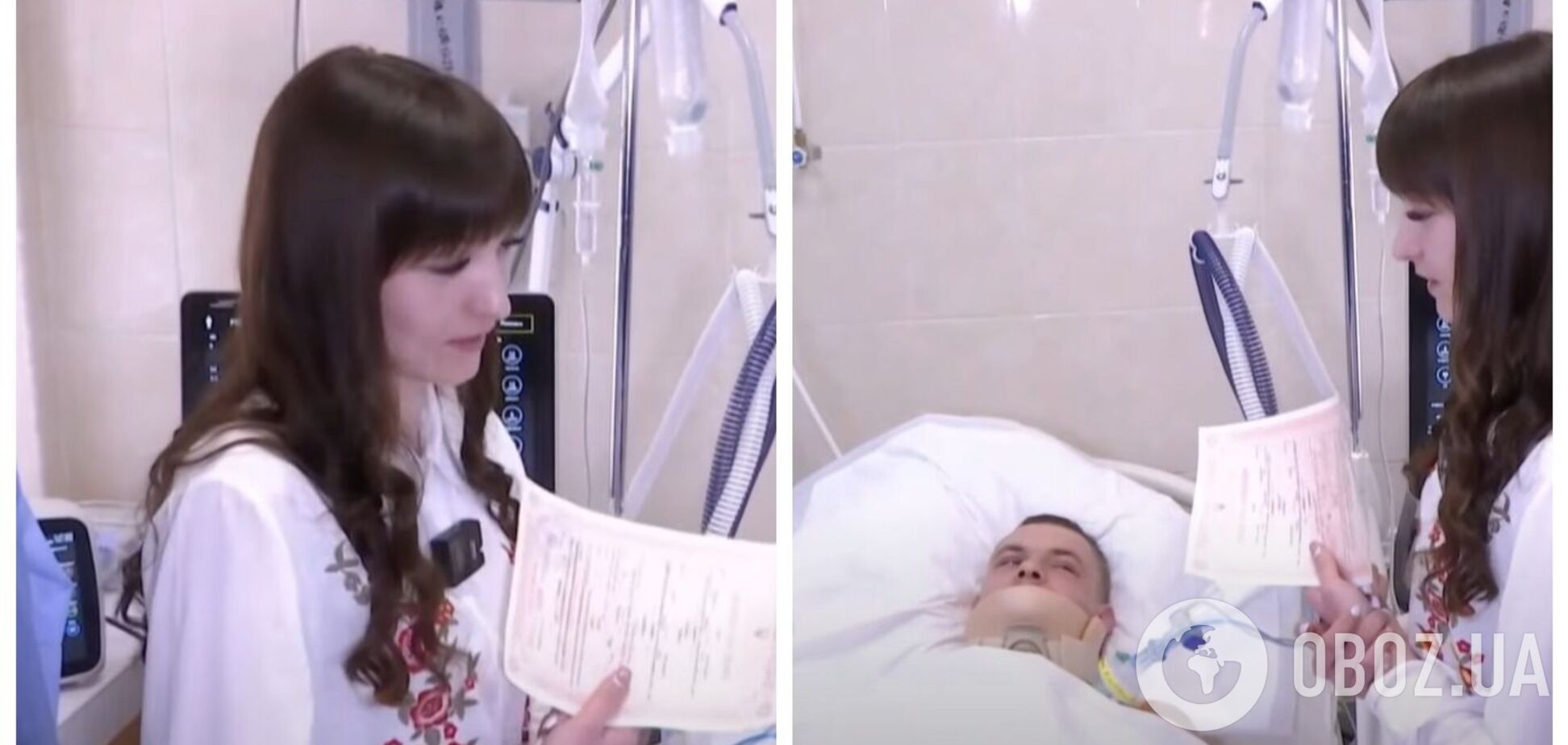 'Я знаю, що все буде добре': у Дніпрі дівчина освідчилася тяжкопораненому бійцю в реанімації, їх одружили просто там. Відео