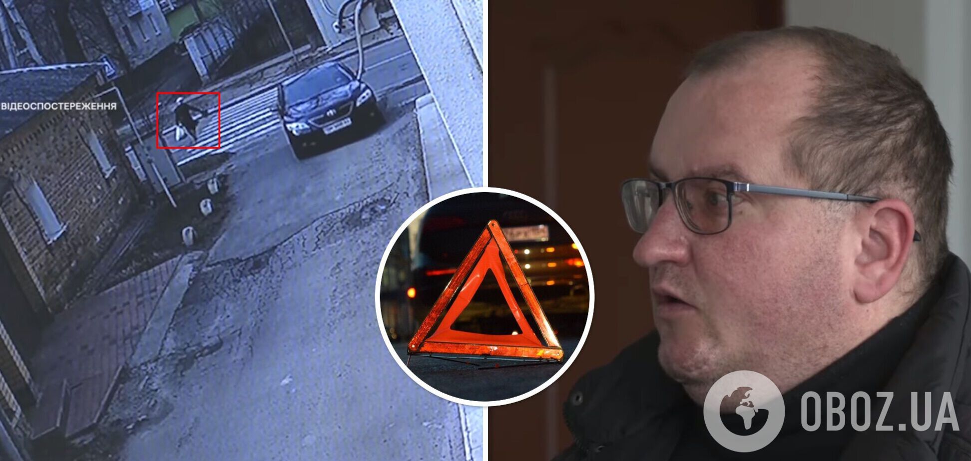 Александр Кукса арестован после смертельного дорожно-транспортного происшествия