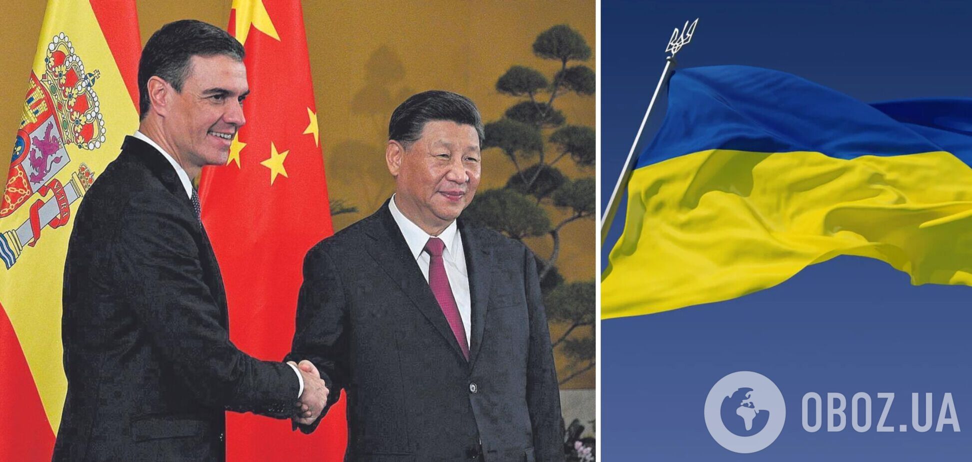 Премьер Испании Санчес прибыл в Китай, чтобы убедить Си Цзиньпина поддержать Украину – El Pais