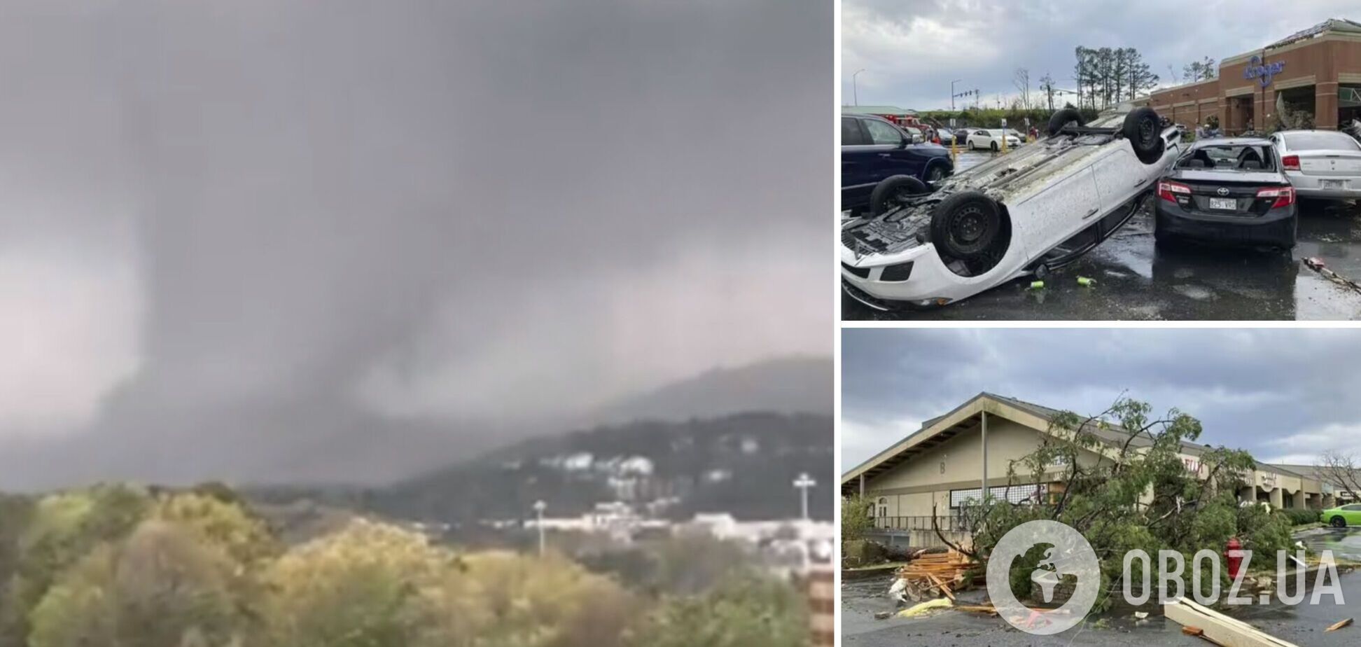 Зносив усе на своєму шляху: у США пронісся потужний торнадо, постраждали сотні людей. Фото і відео