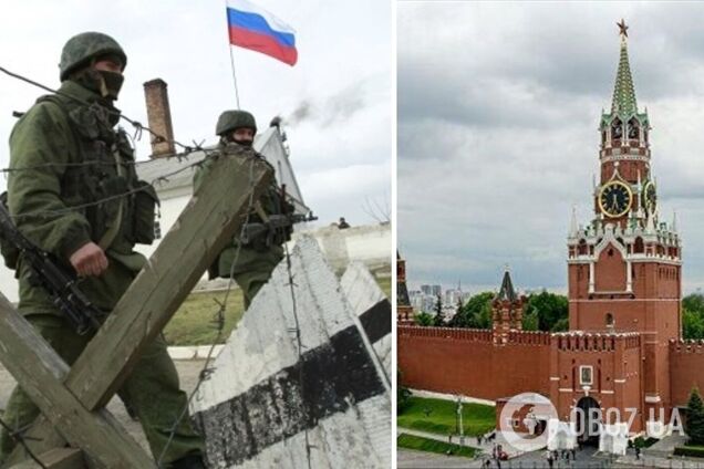 Принцип вєлічія