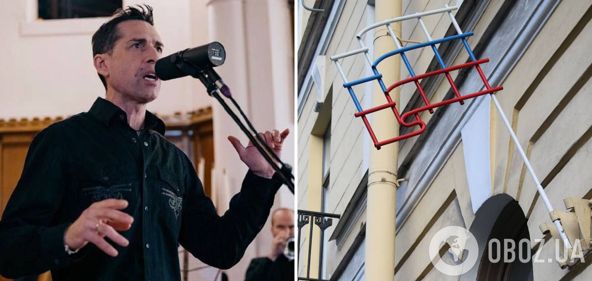 Після звинувачень у дискредитації російської армії: фронтмена гурту 'Ногу свело' оголосили 'іноагентом'