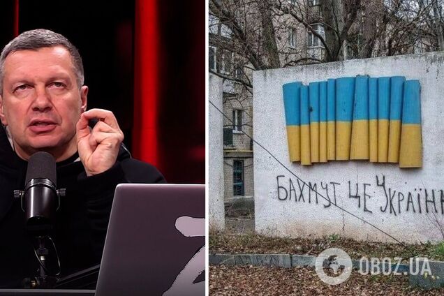 В эфире Соловьева устроили дебаты из-за взятия Берлина в 1945 году, пока армия РФ 9 месяцев 'берет' Бахмут. Видео