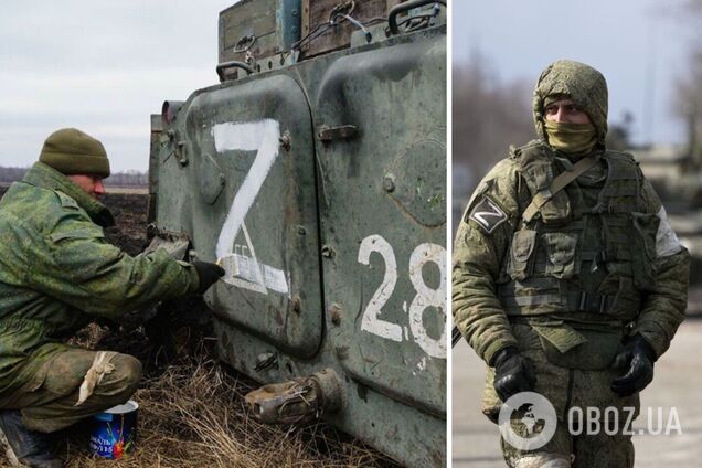 'У нас нема командира, ми всіх на* посилаємо': окупант розповів про 'порядки' в 'другій армії світу'. Перехоплення