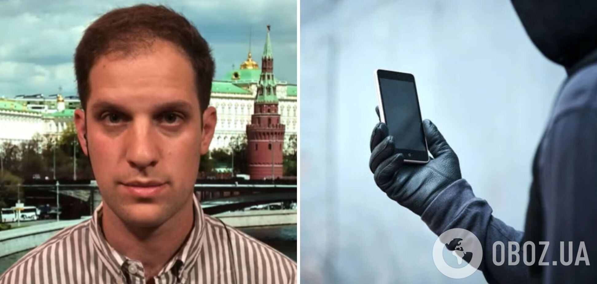 Накануне задержания за Эваном Гершковичем следили российские спецслужбы – WSJ