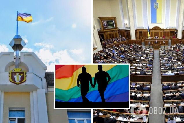 'Уничтожение национальных ценностей': на Волыни депутаты выступили против гражданского партнерства для однополых и разнополых пар