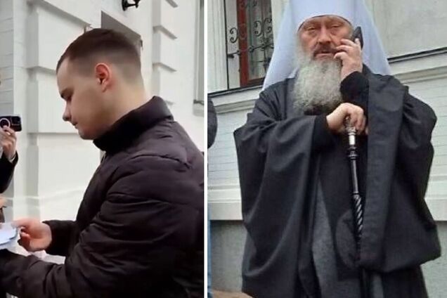 У Петра Лебедя – дорогий аксесуар