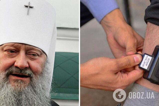 Митрополиту УПЦ МП Павлу одягли електронний браслет у залі суду, незважаючи на його заперечення. Відео