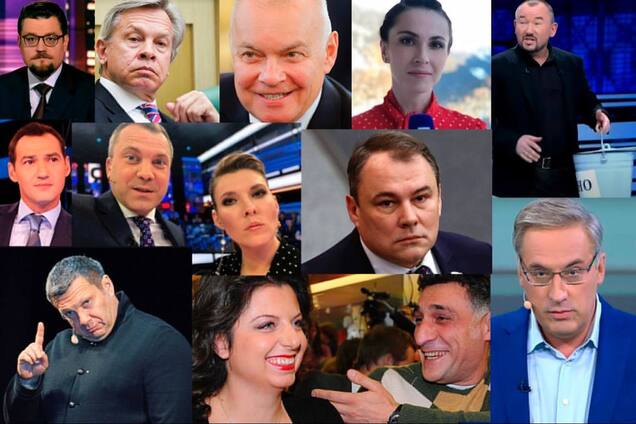 Российские пропагандисты – это зеркало грядущего поражения Москвы