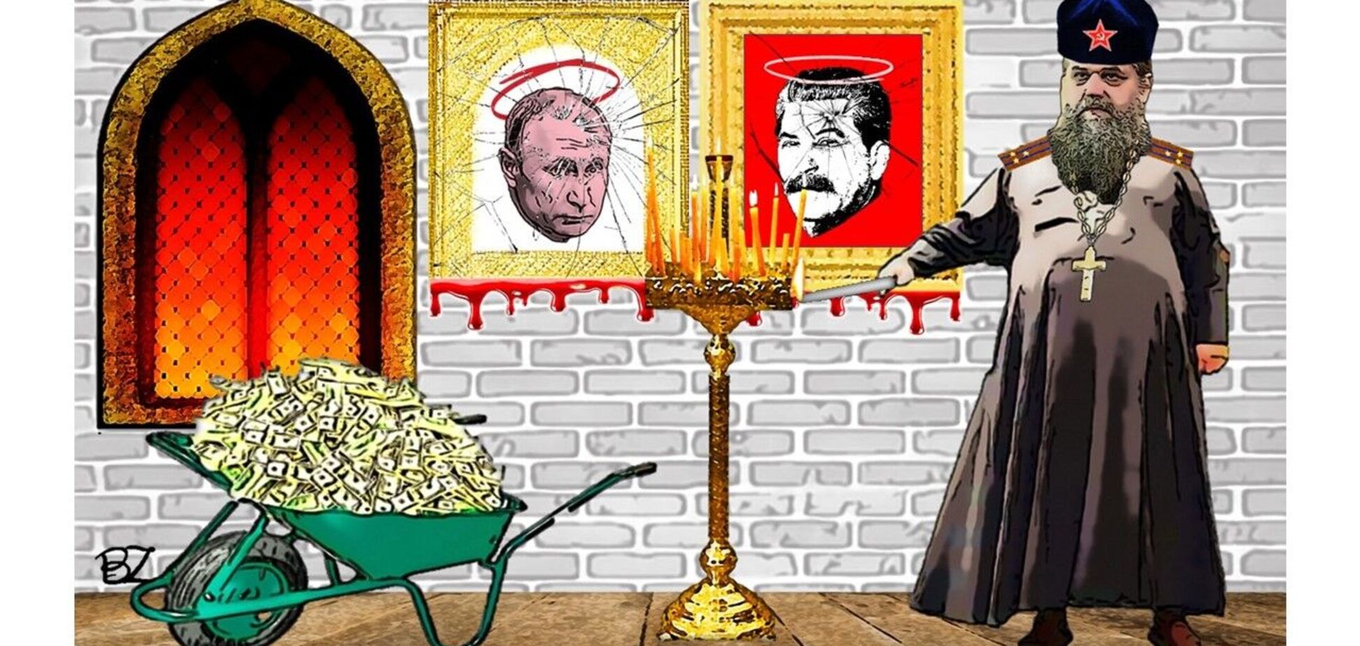 У чому віра, брате? У плодах духовної брехні, вітанні вбивць і мерседесах?