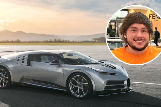Автопарк украинского миллионера пополнит эксклюзивный Bugatti