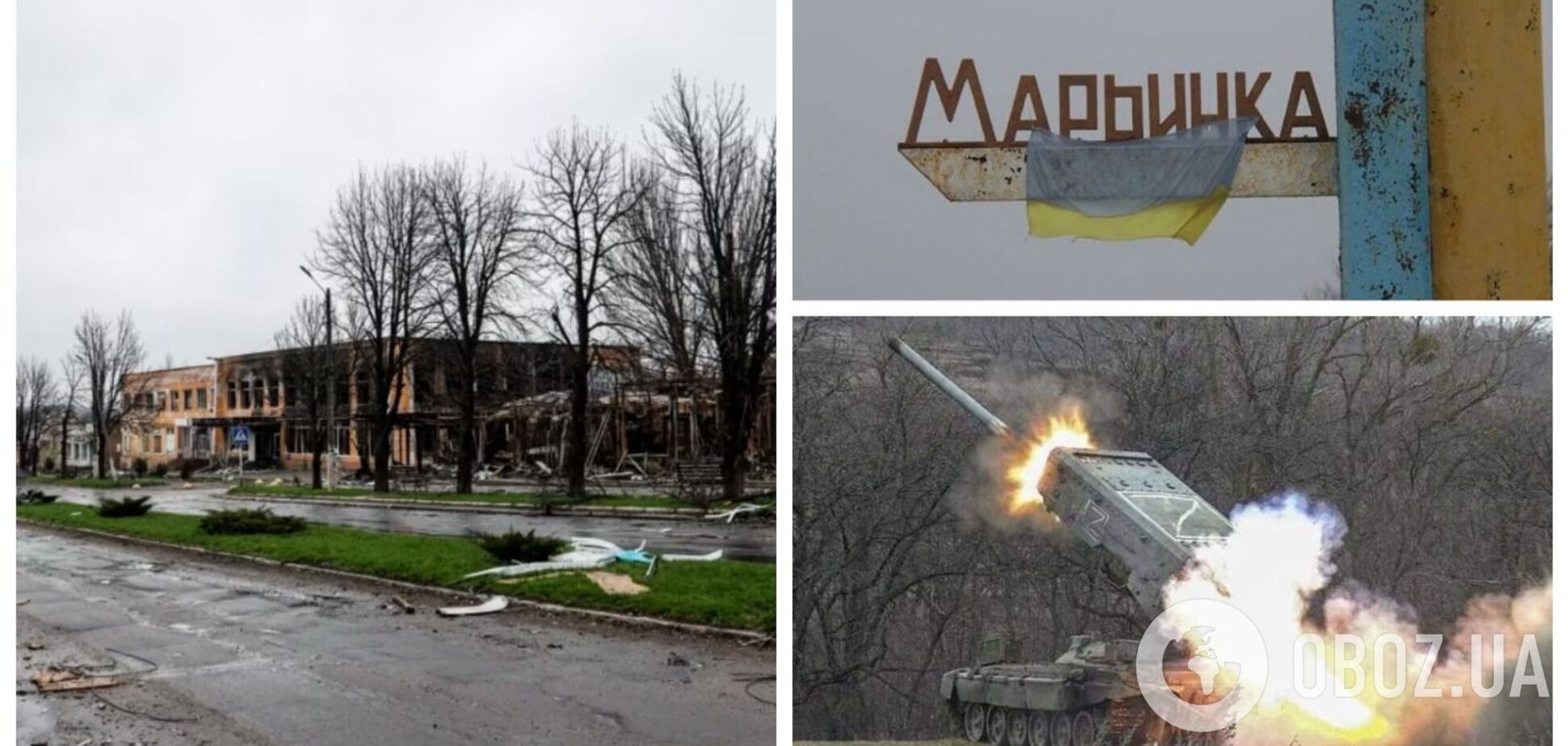 Росія посилила атаки на Мар'їнку на Донеччині, але проблем загарбникам не уникнути – розвідка Британії