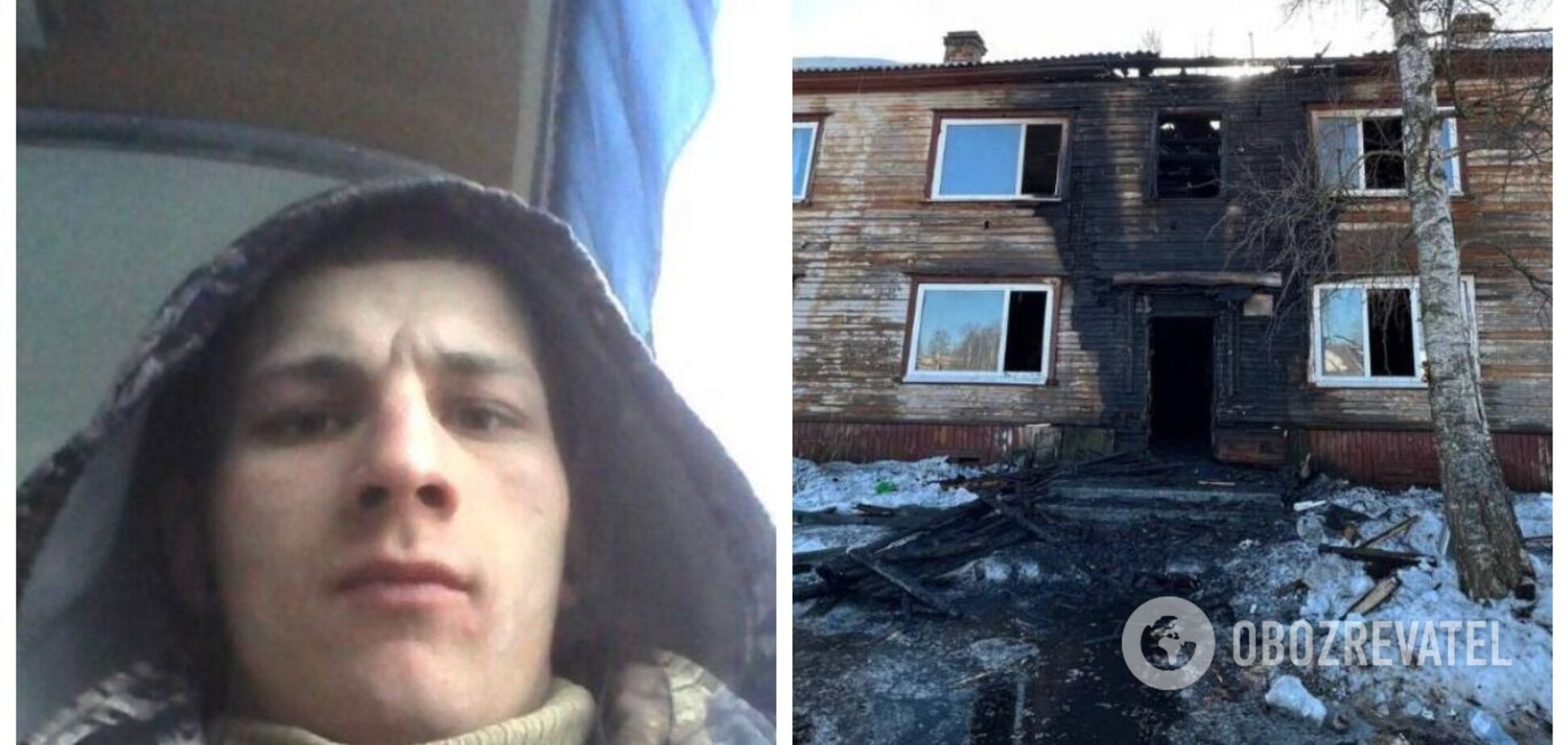 В России сбежавший из воинской части 'мобик' поджег жилой дом: есть погибший и пострадавшие. Фото