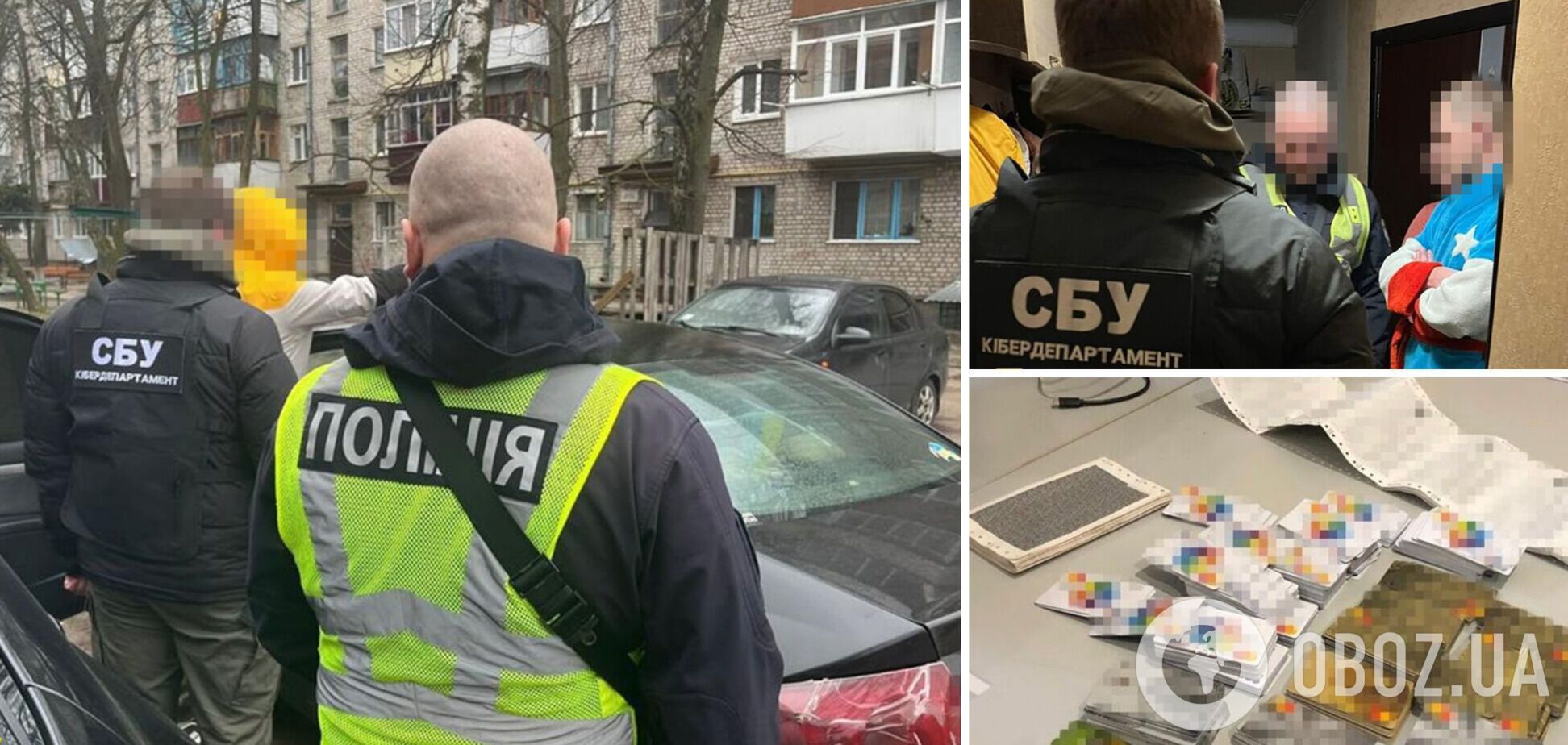 Наживались на жителях Бахмута, которые бежали от войны: СБУ разоблачила мошенников, которые обманывали людей, обещая выезд за границу. Фото