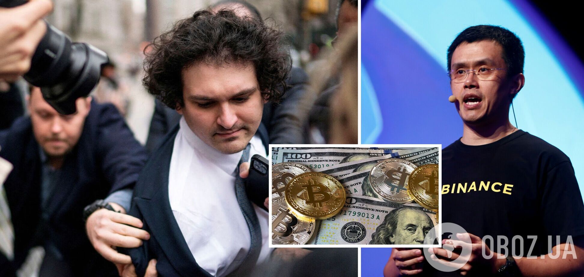 Багатство криптовалютних мільярдерів у 2022 році впало на $110 млрд