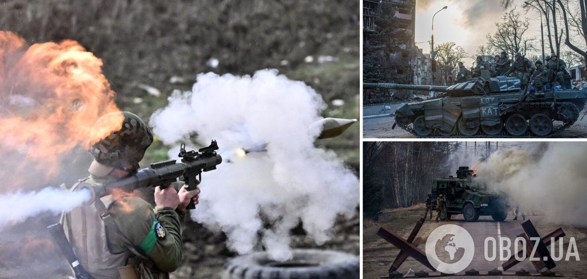 Отступили с поля боя с 'успехами': украинские пограничники сократили количество 'вагнеровцев' в Бахмуте