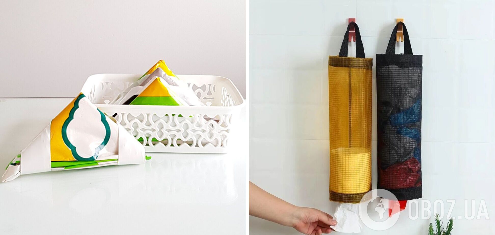 Пакет з пакетами краще забути: лайфхаки, як зручно зберігати їх вдома