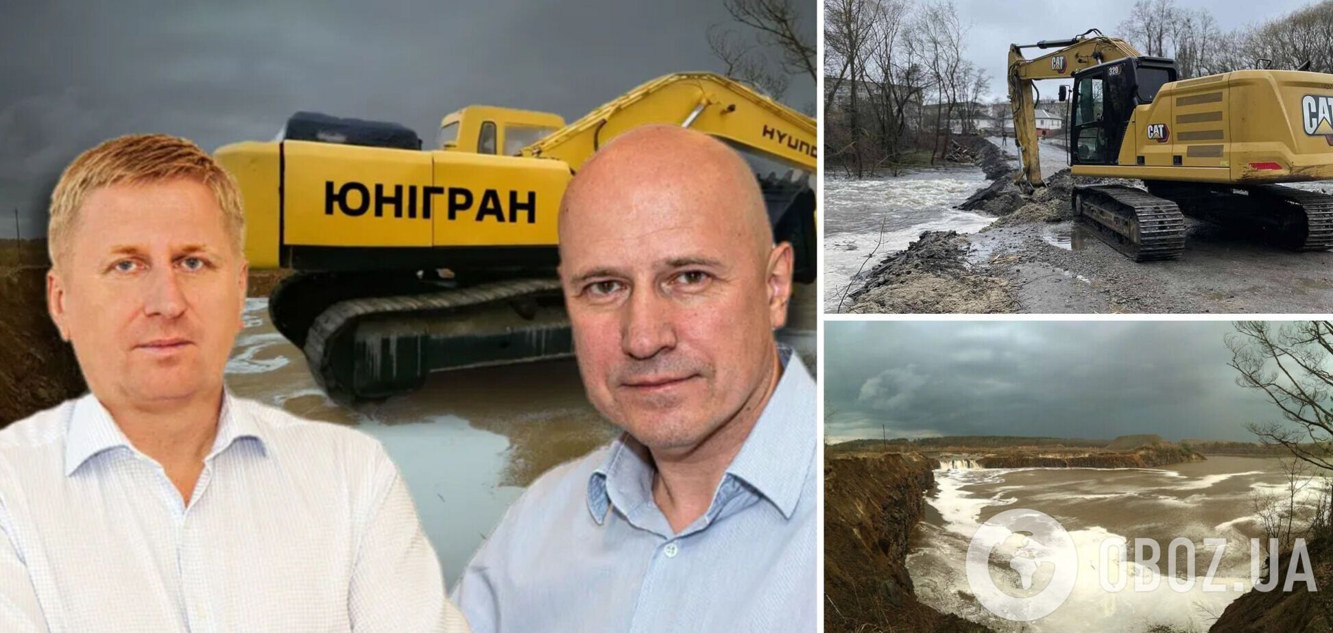 Причиной экологического бедствия на Житомирщине из-за затопления Малинского карьера могла стать умышленная диверсия – СМИ