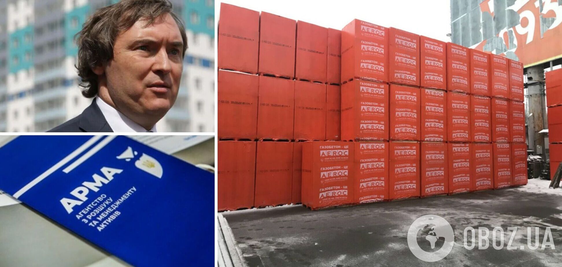 'Аерок' Молчанова так і не почав працювати на благо України