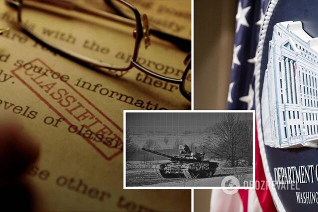 'Злиті' у мережу секретні документи США могли бути підроблені: в Reuters вказали на дивні нюанси