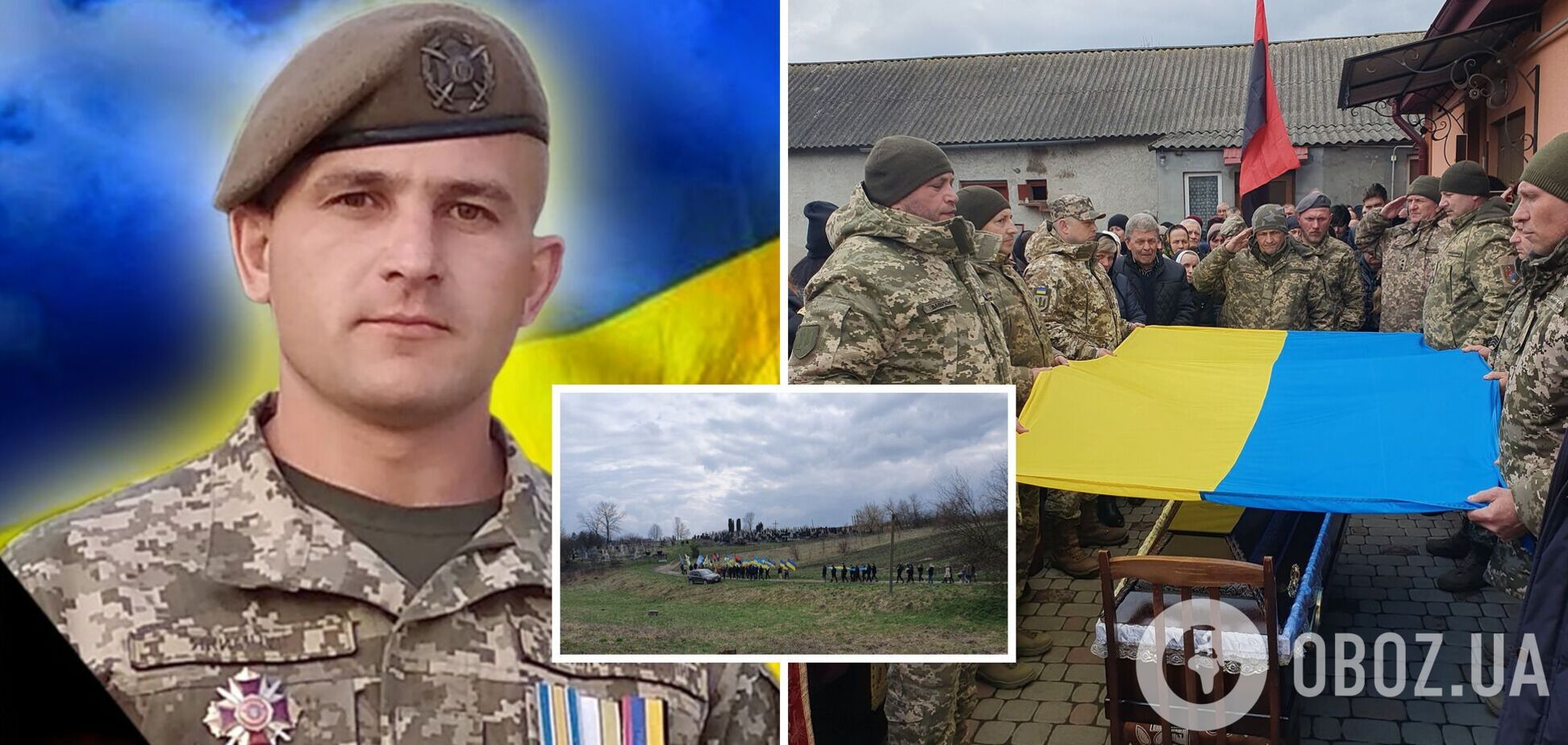 Воевал за Украину с 2014 года: в Тернопольской области простились с 34-летним военным. Фото