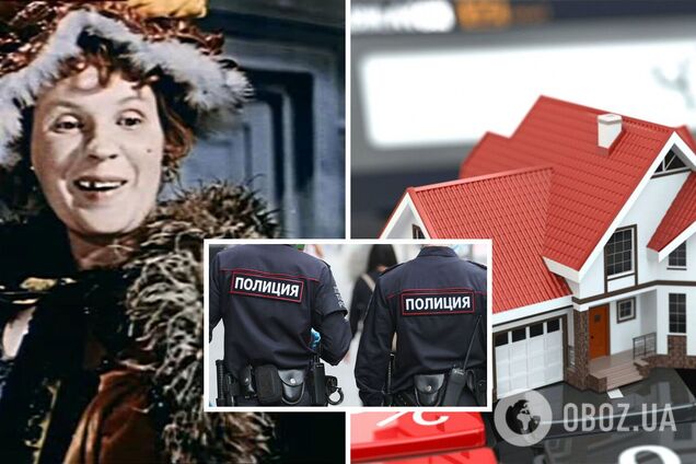 Московські шахраї незаконно продали 4-кімнатну квартиру дочки відомої української акторки за 13 млн грн: деталі