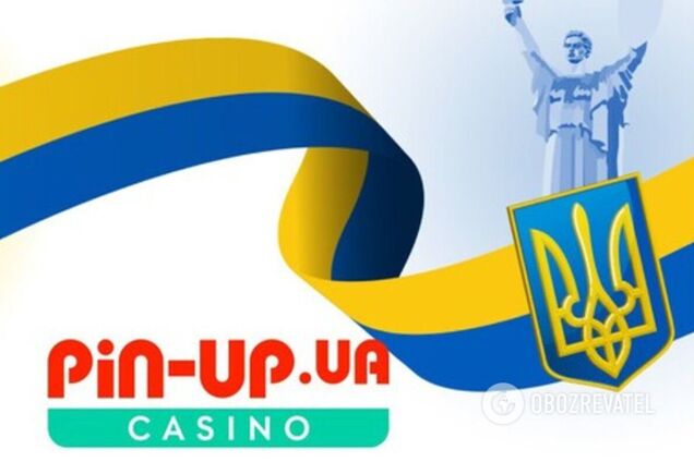 PIN-UP Ukraine з початку 2023 року сплатила 448,6 млн грн податків